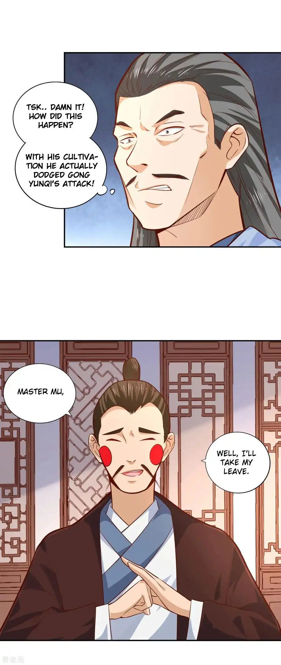 Wu Ling Sword Master Chapter 30 14